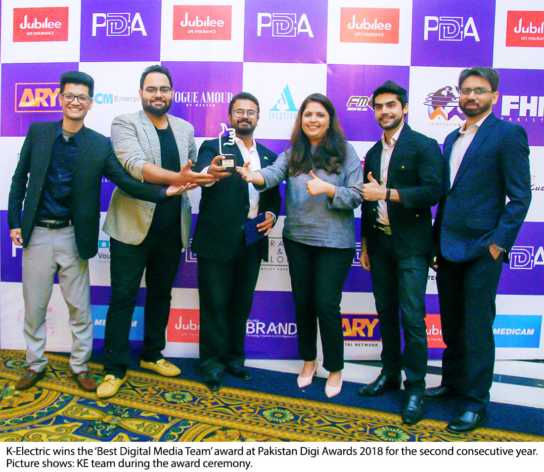 K-Electric Shines at Pakistan Digi Awards 2018